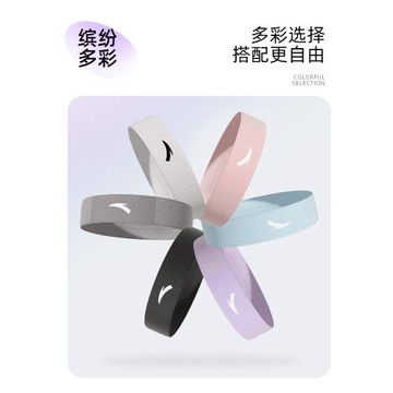安踏運動發帶女吸汗跑步頭帶男防止汗帶導汗頭戴健身籃球束發頭巾