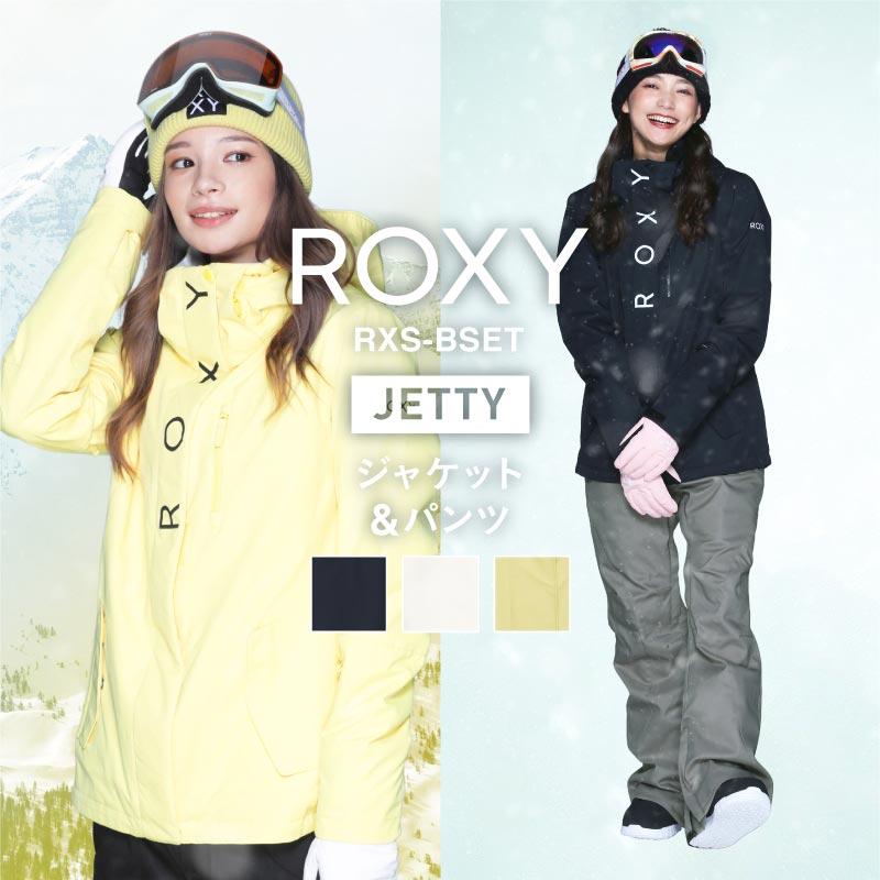 ROXY スノーウェア レディース M