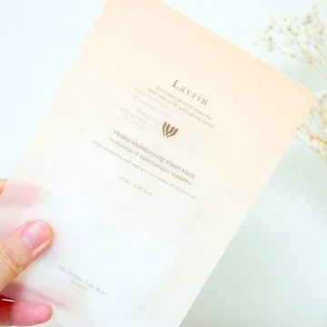🐾花甲E姊🐾貨在台🐾 韓國 LAVRIN 醫美級玻尿酸極潤保濕面膜27ml*3入 保濕面膜  醫美面膜 韓國面膜