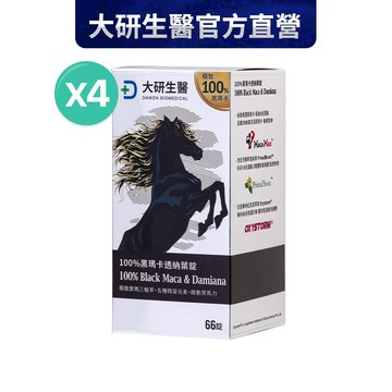 ❮大研生醫❯100%黑瑪卡透納葉錠(66錠/盒) 4入組