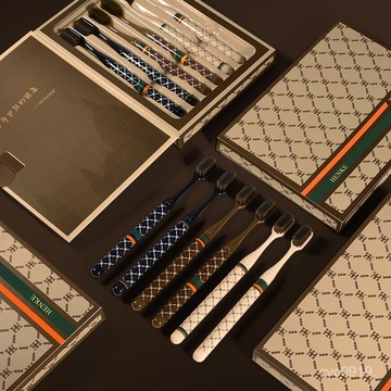 下殺價💯【6支禮盒裝】爆品輕奢牙刷家用超細軟毛成人寬頭便攜印花手柄高