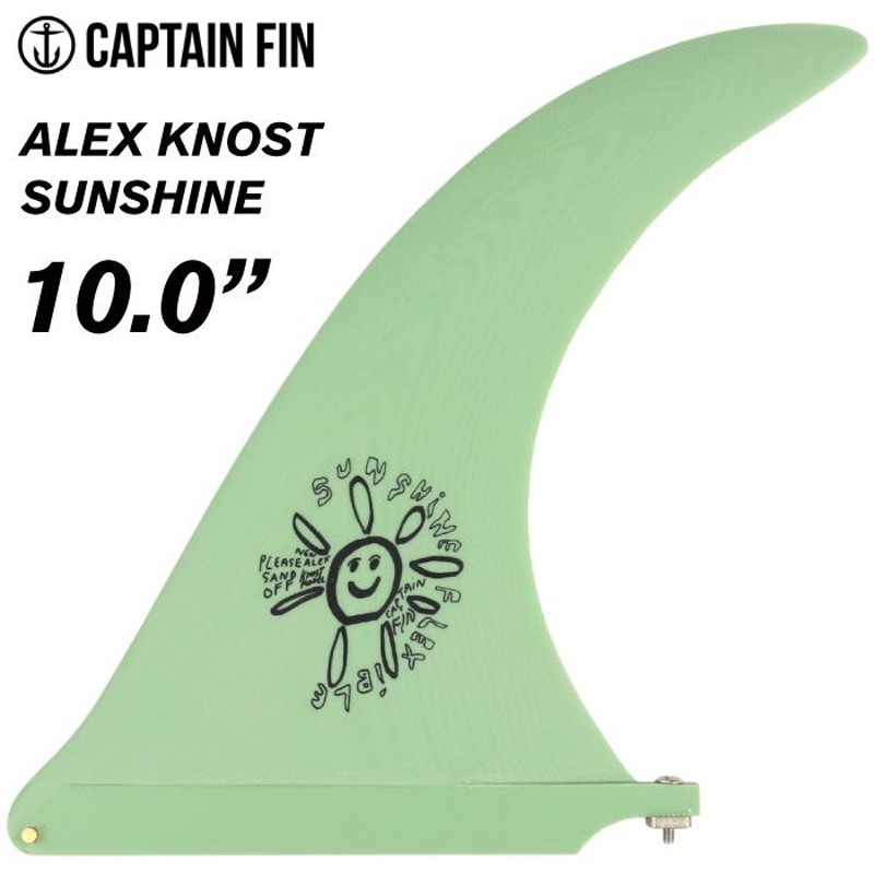 ロングボード用フィン CAPTAIN FIN CO. キャプテンフィン ALEX KNOST