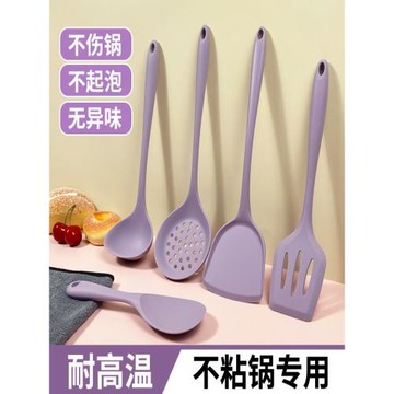 食品級硅膠鍋鏟不粘鍋專用炒菜用的鏟子家用廚具套裝耐高溫不傷鍋