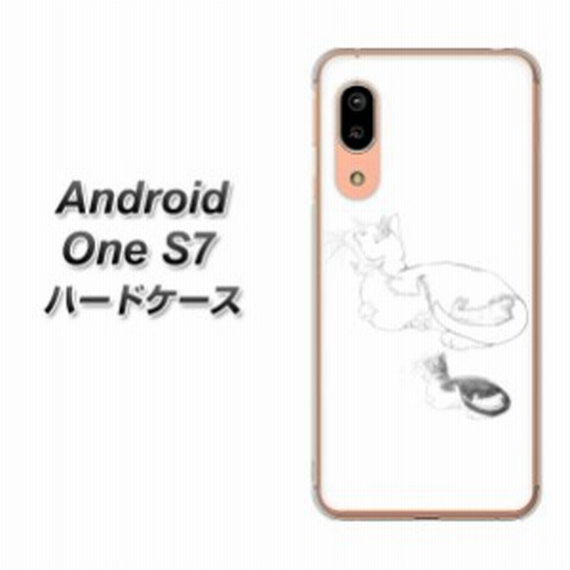 Y Mobile Android One S7 ハードケース カバー Yj156 ネコ 手描き イラスト おしゃれ 素材クリア Uv印刷 ワイモバイル アンドロイ 通販 Lineポイント最大1 0 Get Lineショッピング