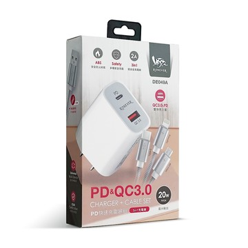 現貨充電器 pd充電器 20w pd電源供應器組 快充 三合一充電線 type-c usb充電線