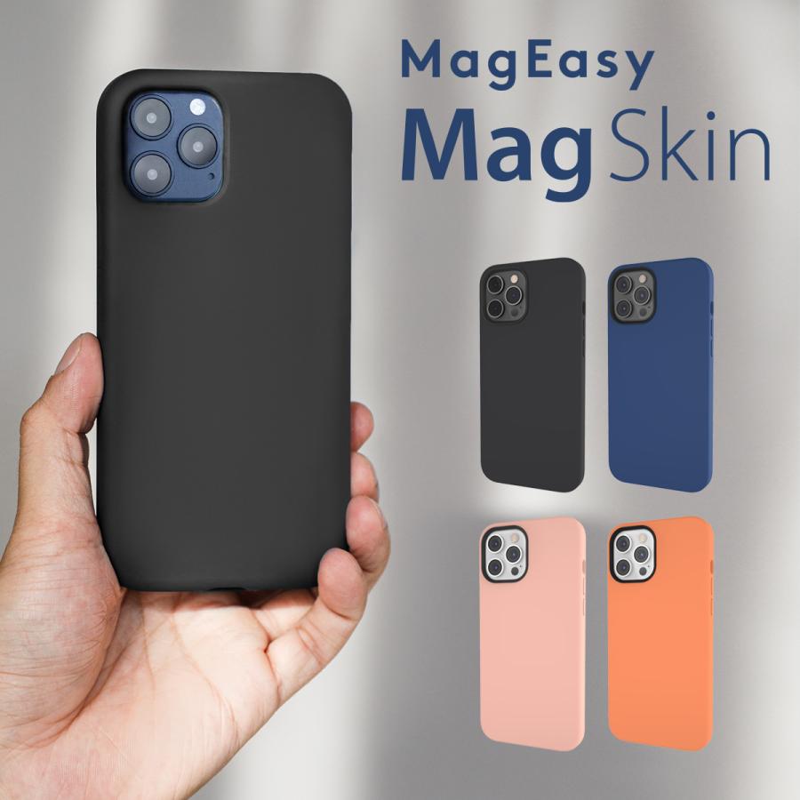 Apple iPhone 12 12 Pro シリコーンケース MagSafe…