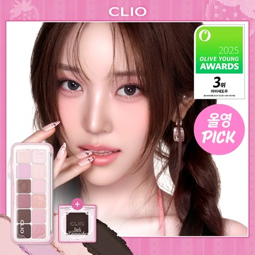 CLIO Pro Eye Palette Air (Set/Single) (12 Options)