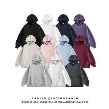 基礎款純色420G重磅連帽衛衣女2025新款爆款寬松百搭情侶帽衫上衣