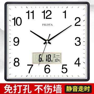 北歐客廳餐廳ins靜音鐘表現代創意極簡掛鐘藝術家用臥室個性時鐘