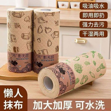 桃園出貨✨廚房抹布一次性抹布周拋抹布吸水吸油手撕抹布洗碗布吸水加厚