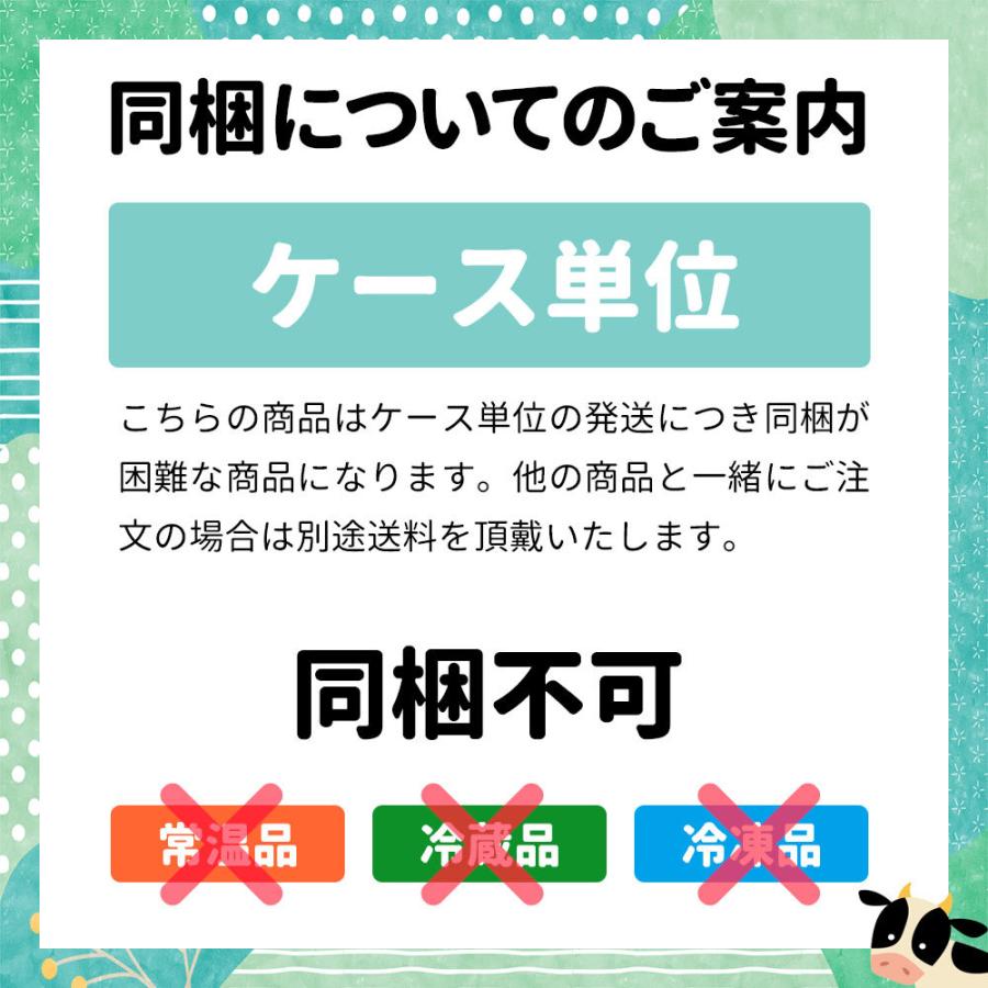 函館あさひ 荒ほぐし鮭 100g×12個入（1ケース）お取り寄せ プレゼント 贈り物 北海道 お土産 海鮮 グルメ