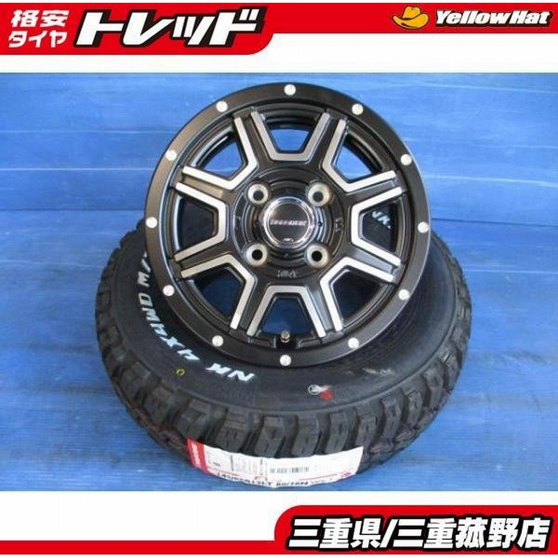 マッドタイヤ ホワイトレター 車検対応 軽トラ 軽バン 新品4本set ナンカン Ft 9 145 80r12 80 78n Lt 6pr 21年製 Mid Roadmax Wf 8 4j Et42 4h100 ブラック 通販 Lineポイント最大0 5 Get Lineショッピング