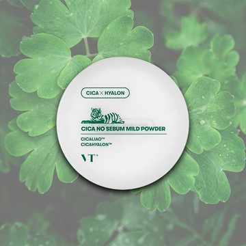 韓國 VT~CICA老虎控油蜜粉(5g)