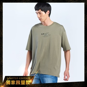 網路獨家【新年爆殺價↘$588】黑魂重工LOGO落肩短TEE(墨綠) - BLUE WAY 鬼洗い