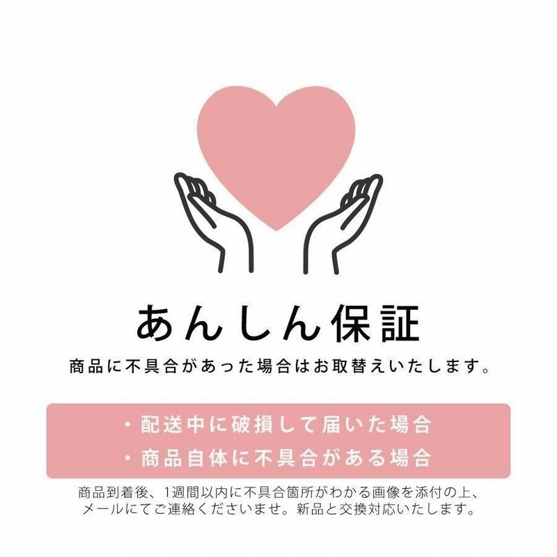 コラージュ素材 シール 海外 韓国風 手書き イラスト風 フレーク