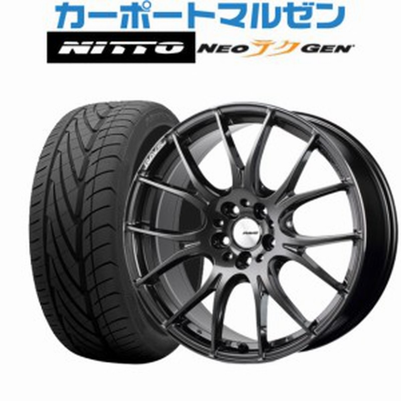 RAYS HOMURA 2×7 Limited Black 19inch 4本 - 自動車タイヤ/ホイール