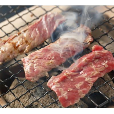 ふるさと納税 錦町 肥後の赤牛　焼肉用500g(錦町)