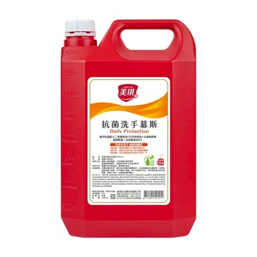 美琪抗菌洗手慕斯 添加維他命B3+E 植萃防護配方 台灣製造  3785ml  1桶