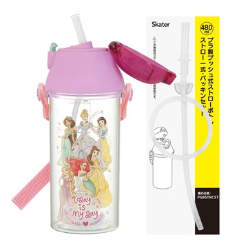 日本 SKATER - 吸管型定量飲水壺+吸管組-迪士尼公主-480ml