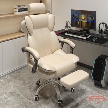 電競椅家用久坐電腦座椅人體工學宿舍游戲椅子靠背可躺升降轉椅