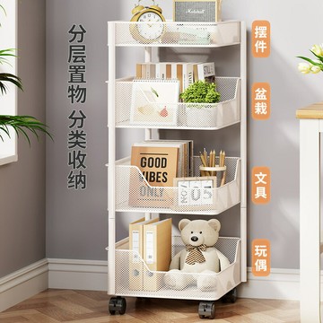 書架落地置物架可移動兒童繪本玩具收納書柜簡易書本多功能小推車ws7251