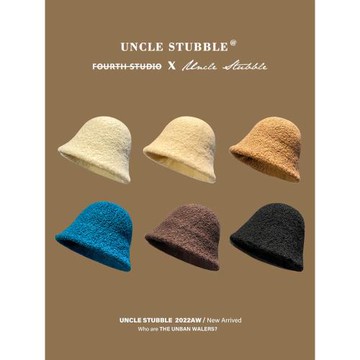 高級感臺燈帽女生氣質素雅純色盆帽冬季保暖素顏遮臉水桶帽漁夫帽