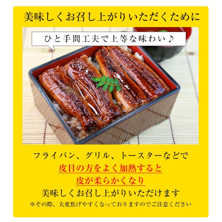 超特大 うなぎ蒲焼 1尾380g〜400g前後 中国産 訳あり 鰻 長焼 炭火焼 土用 丑の日 母の日 父の日 敬老 お歳暮ギフト