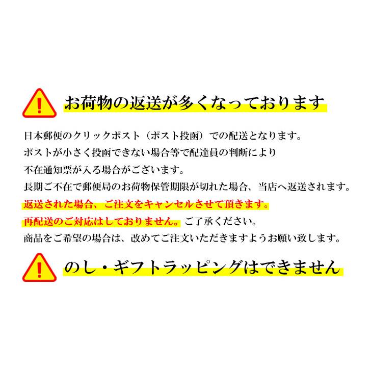 1ヶ月熟成 無添加 熟成黒にんにく 120g×2袋