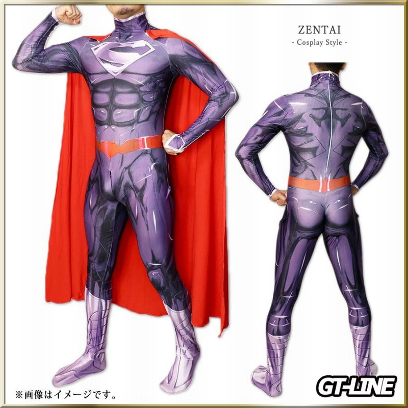 Zentai Gray スーパーマン ヒーロー アメコミ ゼンタイ ファスナー付き 全身タイツ Superman コスプレ 仮装 衣装 cosplay  ハロウィン GT-LINE Favolic | LINEブランドカタログ