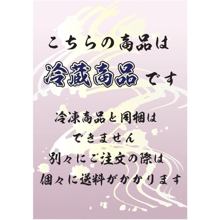 宝牧場 特選ギフトセット みるく豚 豚肉 肉 国産 お中元 ハム ソーセージ 詰め合わせ セット ハンバーグ ロースハム 焼豚 ベーコン ウィンナー 産地直送