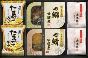 ラッピング･送料無料 三陸産煮魚 ＆ フリーズドライ・梅干しセット MFR-20 魚介類 水産加工品 詰め合わせ たまごスープ 紀州南高梅 三陸