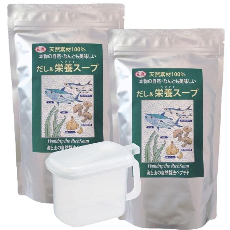 無添加 だし＆栄養スープ 天然100％ 500g2袋 正規品(ペプチドリップ製法 ペプチドスープの旨味だし)オリジナル詰め替え容器付