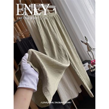 實拍！韓國客供壓皺面料垂感直筒褲女松緊腰寬松闊腿拖地褶皺長褲