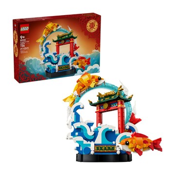LEGO 80120 魚躍龍門