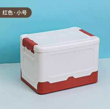 折疊書箱 書箱可折疊收納箱學生放書裝書本用的收納盒宿舍教室儲物整理