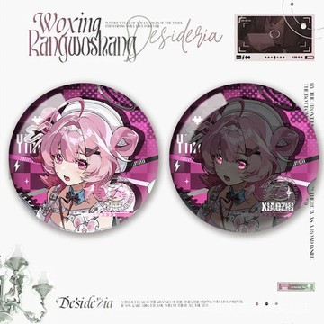 🌟免運🌟 異環 塔菲 Taffy 動漫週邊 遊戲衕款 哈尼婭週邊異環雙閃吧唧徽章小吱精美銀蔥穀子收藏二次元桌麵擺件 U8
