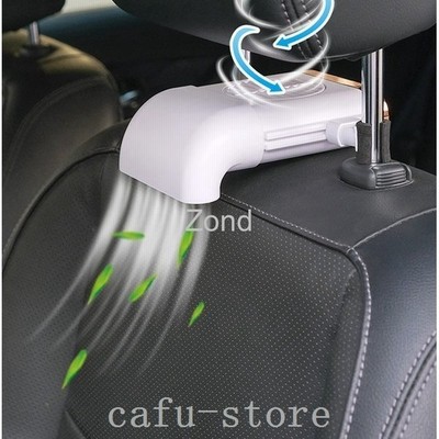 車用 扇風機 後部座席 シガー サーキュレーター Usb充電 静音 安い 車載 車中泊グッズ 夏 カー用品 便利グッズ 車載扇風機 車 後部座席用 通販 Lineポイント最大get Lineショッピング