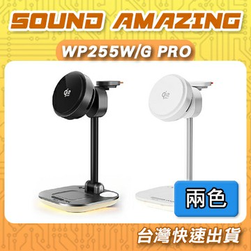 PX大通 Qi2.2磁吸五合一涼感無線充電座 25W快充 WP255W/G PRO【Sound Amazing】