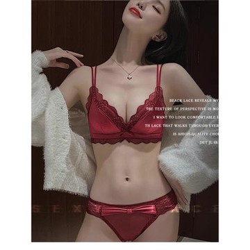 紅色內衣套裝結婚新娘本命年女內褲小胸聚攏無痕薄款美背文胸婚慶