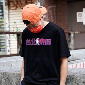 【NBA Store限定發售】NBA 台北東區 球衣電繡 短袖上衣 黑