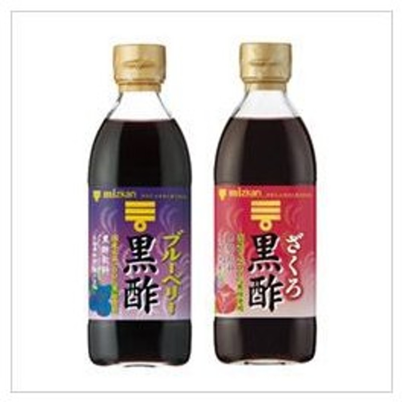 市場 ミツカン 500ml 6本セット 純玄米黒酢