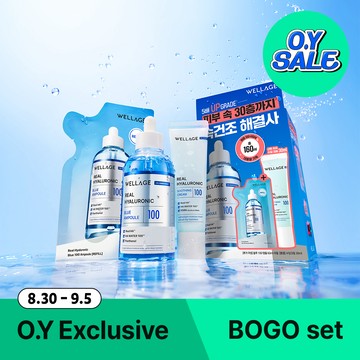 WELLAGE Real Hyaluronic Blue 100 Ampoule 100ml Set (+60ml refill+cream 30ml)