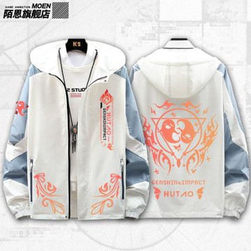 動漫游戲周邊人物胡堂主二次元衣服男女同款連帽夾克外套春秋jl