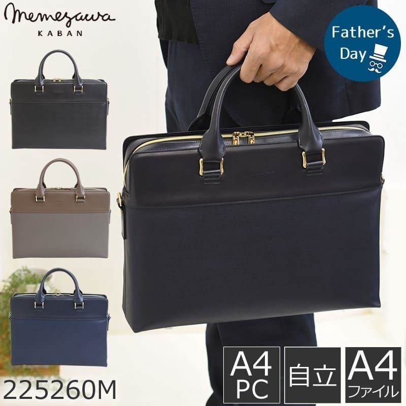 Amazon | [トウス TOUS]トートバッグ S Kaos Mini 合成皮革