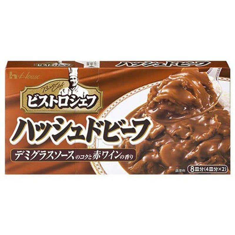 ハウス食品 ビストロシェフ ハッシュドビーフ 154g×10個入