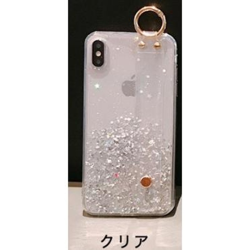 iPhoneケース iPhoneカバー グリッターケース キラキラ ラメ おしゃれ