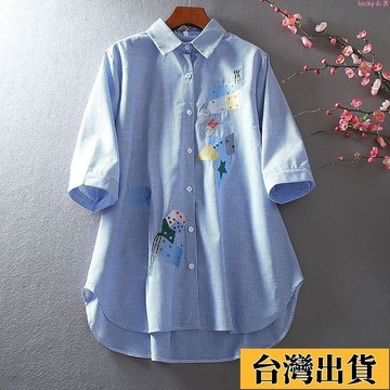 🌟新店優惠🌟韓版中長款純棉寬鬆休閒中袖刺繡花顯瘦條紋文藝翻領襯衫女上衣