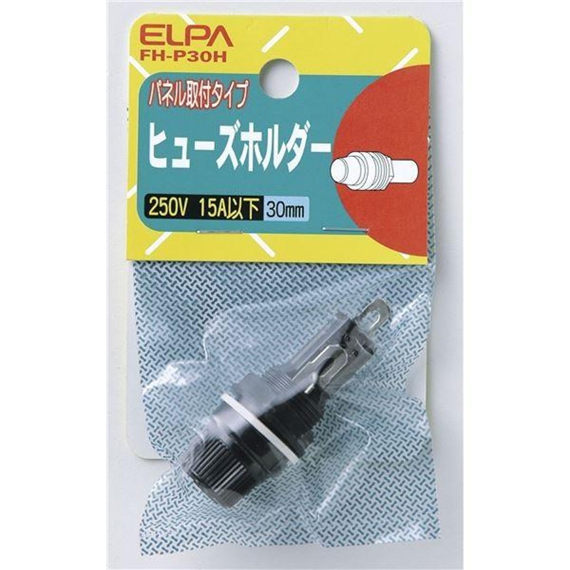 ＥＬＰＡ ガラス管ヒューズ ３０ＭＭ １５．０Ａ ２個入 1袋