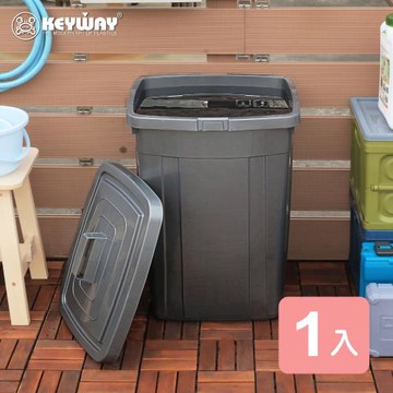 真心良品 KEYWAY銀采方形萬用桶95L-1入組