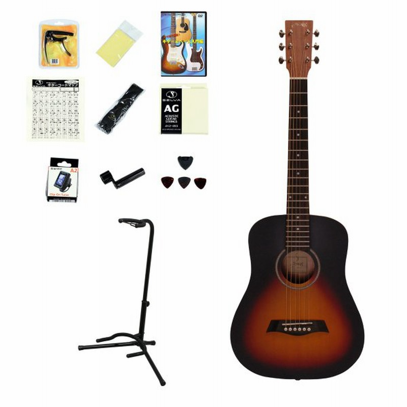 S Yairi Ym 02 Vs Vintage Sunburst アコースティックギター14点入門セット ミニギター フォークギター アコギ Ym02 通販 Lineポイント最大0 5 Get Lineショッピング